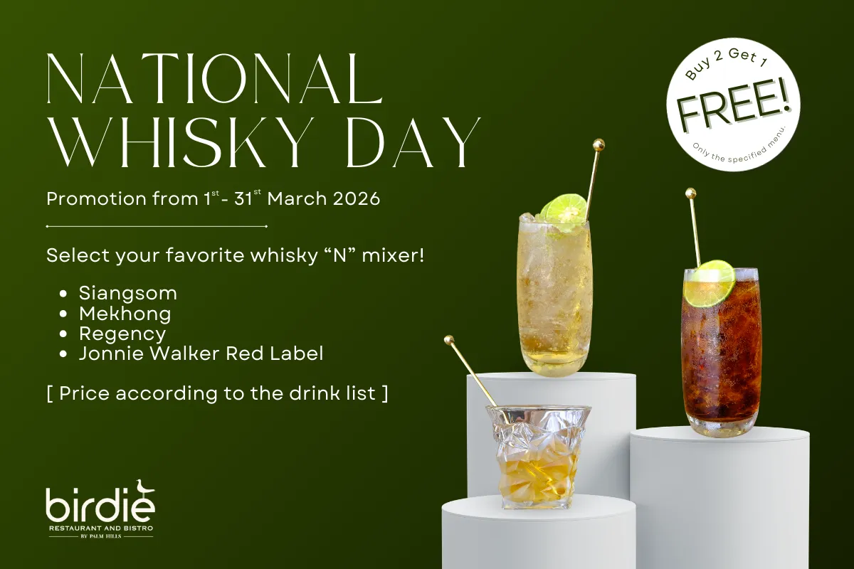 Promotion from 1 - 31 March 2026