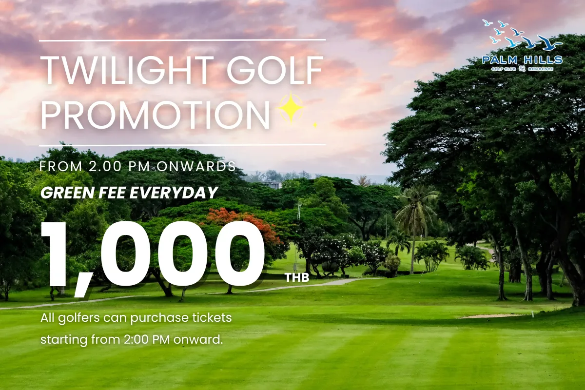 ดีไซน์ที่ยังไม่ได้ตั้งชื่อ (43)