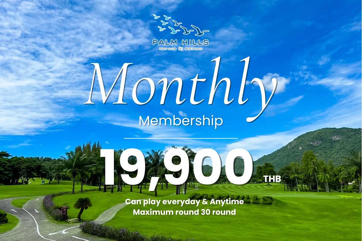 ดีไซน์ที่ยังไม่ได้ตั้งชื่อ (44)